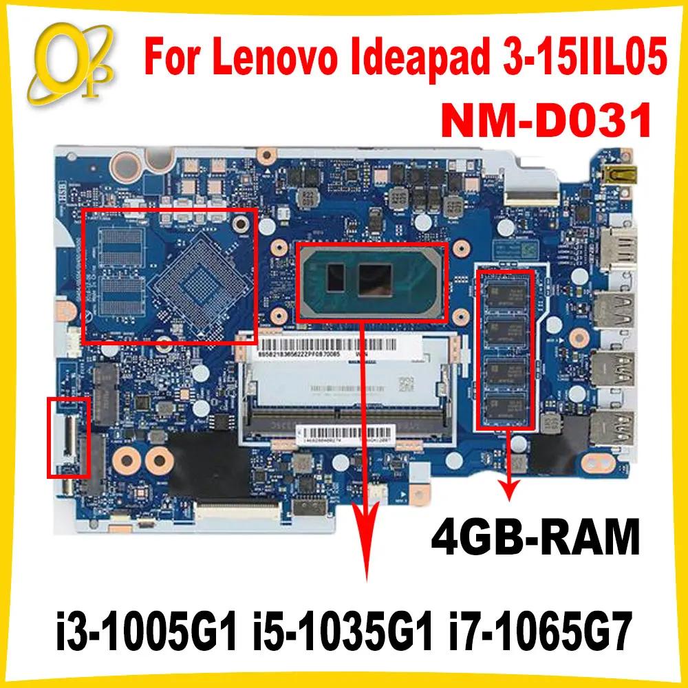 Lenovo Ideapad 3-15IIL05 Ʈ , GS454 GS554 GV450 GV550 NM-D031, i3-1005G1 i5-1035G1 i7-1065G7 CPU 4G RAM DDR4